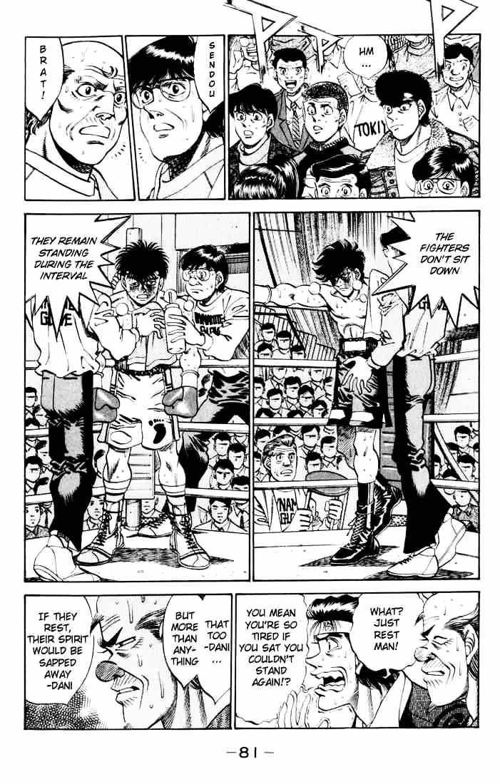 Hajime no Ippo: Fighting Spirit, Chapter 264 image 02